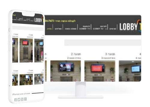 שם הפרויקט 2